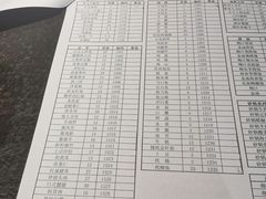 -买又大餐厅(福林里店)