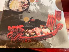 -小龙翻大江文化火锅(宽窄店)