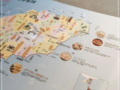 -沿江海南菜·文昌鸡祖师爷(大东海店)