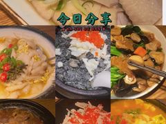 -小和庆·知味(首铸万科店)