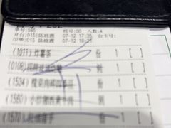 -和平馆·地道港澳茶餐厅(西门口店)