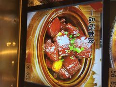 御海棠-御海棠老菜馆(福明嘉园店)
