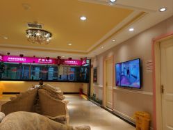 -北京俪婴妇产医院(朝阳大悦城店)