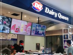 -DQ·蛋糕·冰淇淋(西直门店)