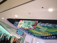 -欧亚汇集(飞跃路店)