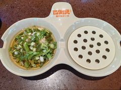 -巴倒烫陆派火锅山庄(南山总店)