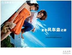 -白雪映像婚纱摄影工作室
