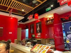 -满园烤鸭·春饼(丰科路万达店)