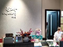 -蜀九香火锅(园艺山店)