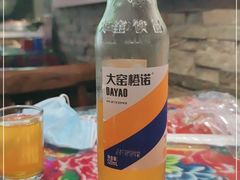 -人民公社大食堂(张家湾店)