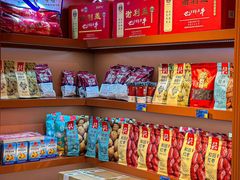 -伊带伊路新疆美食府(呼家楼店)