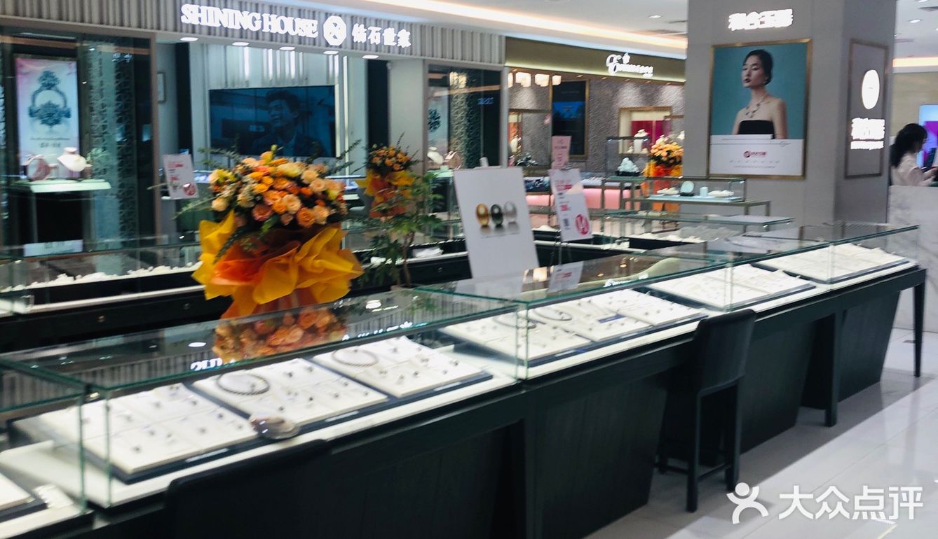 中秋来海信广场买买买