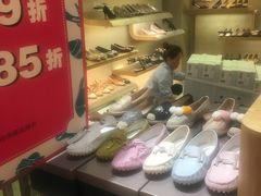 -飞洲国际广场