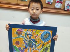 -艺起长大少儿美术教育(奥体阳光校区)