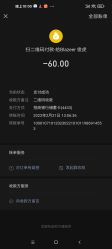 -小梨·OndaPro·专业脱毛连锁机构