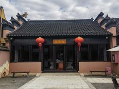 -梅村泰伯庙