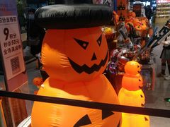 -Olé精品超市(北京合生汇店)