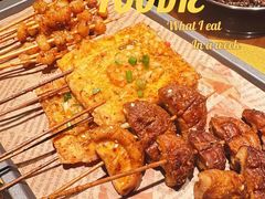 -神府路壹号·海鲜烧烤·砂锅粥·锅物(三坊七巷店)