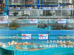 -狮伙海鲜捞(千灯湖店)