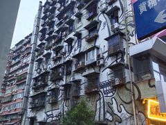 -黄桷坪涂鸦艺术街