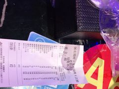 -96农蝎虾(江桥老街店)