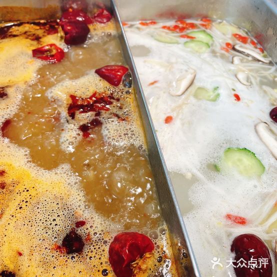 24小时签王时尚串串香(重庆路店)