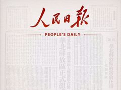 -韶山毛泽东同志故居