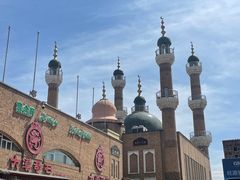 -新疆国际大巴扎