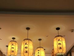 -香园茶社·金陵小灶(老门东店)