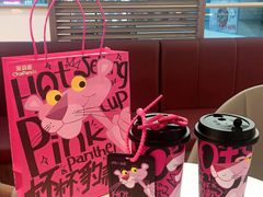 -茶百道(太原茂业天地店)