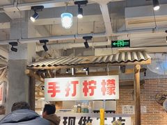 -五里关火锅(牛市口店)