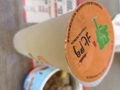 -北门四果汤(永宁店)