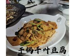 -唐宴(大唐购物中心店)