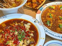 -花盐街·四川乐山小吃(西单大悦城店)