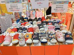 -崇光百货(铜锣湾店)