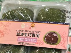 -王家沙点心店(南京西路总店)