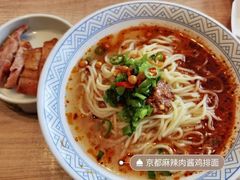 -吉野家(复兴路第二餐厅店)