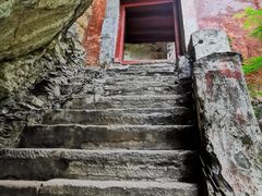 -北京上方山国家森林公园