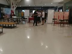 -万达广场(无锡滨湖店)