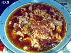 20100305021-川人百味(金安中央大街店)