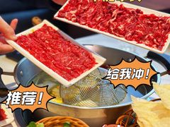 -潮汕林记牛肉火锅(万象天地店)