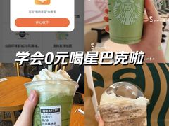 -永汉电影院(北京路总店)