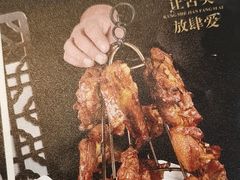 -伊帆食府·青海地方特色美食