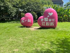 -江心屿景区