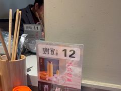 -谢小厨(沈家店)