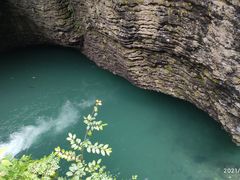 -鹿院坪生态旅游景区