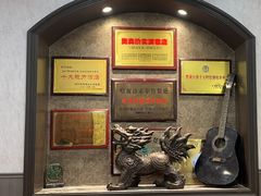 -华竹饭店(中央大街店)