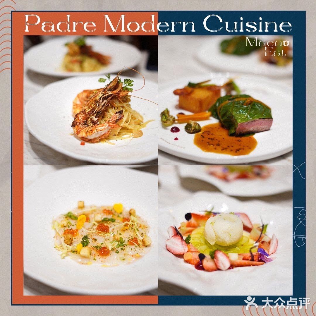 PADRE Modern Cuisine｜欧陆菜可以厨师发板
