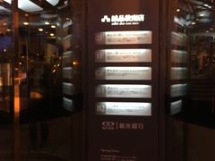 -诚品书店(敦南店)