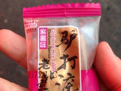 -沈阳大商千盛购物中心有限公司(长江街店)